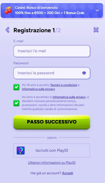 Spinbara-Registration
